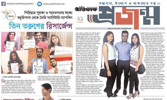 Mashiyat mit Menstruationsprodukten für Bangladesch